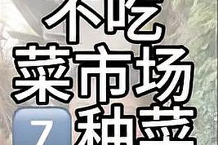 贝林厄姆前15场西甲打进13球，上一位做到的皇马中场在1949年